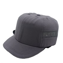 경량 안전모 충경방지 보호 캡 통풍 작업모 새로운 작업 안전 하드 범프 캡 헬멧 야구, L, 회색