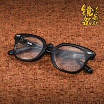 일본수제안경테 그루버 안경테 랜드샛 재팬 핸드메이드 클래식 플레이트 전테 컬렉션