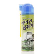 산도깨비 에어컨 탈취제 세정제 차량용 히터 사용가능
