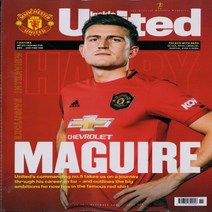 Inside United Uk 2019년11월호 (주)월드메거진
