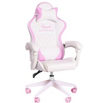 게이밍 의자 인터넷 방송 아프리카 BJ 컴퓨터 의자 편안한 캐릭터 의자 학생, 06 + 발 옵션 추가 + 고정 손잡이