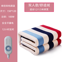 차박 온수매트 낚시 겨울 히터 모터 순환 펌프 가스 온수 야외용 워터 무동력 휴대용 캠핑, 컴포트폴라150X120스마트더블싱글(진드기제거가능)