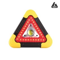 세이프 LED 안전 삼각대 작업등 휴대용 램프, 세이프 LED 안전삼각대 차량 경고 비상등 비상램프