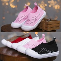 루나버블 니트 운동화 아쿠아슈즈 4color 120-175 아동 남아 여아 유아 아기 삭스 신발 슬립온 스니커즈