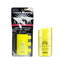 아넷사 선크림 BB뷰티 부스트 브라이트 SPF50 2개세트, 아넷사 내추럴 컬러 25ml, 2개