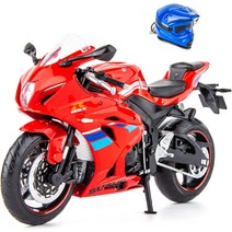 MSZ 1/12 스즈키 GSX-R1000 오토바이 장난감 디스플레이 스탠드 및 헬멧 열쇠고리가 있는 컬렉터 오토바, 03 Red