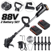 제초기 예초기 전기 충전식 1000W 잔디 트리머 강력한 브러시 커터 깎는 기계 무선 절단기 정원 도구 2Pcs 배터리, [01] 2 Battery SET