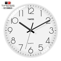 TIMESS 시계 벽시계 거실 홈 패션 창조적 음소거 무료 펀치 벽 간단한 석영 전자 시계, 크기: 10 인치 (직경 25.5cm), 옵션: , 옵션 1: 색상 분류무결점 화이트 [독일 무음 무브먼트, 평생 리뉴얼]