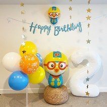 뽀로로 풍선 생일파티 모두다세트 별가랜드 숫자2 스틱풍선, 6