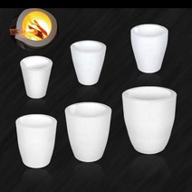 1pcs 석영 용융 도가니 컵 용광로 용융 주조 정제 금은 구리 주조 세라믹 도가니 접시 컵, 02 C750