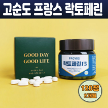 장용성 락토페린 유산균 정 순수 자몽오렌지농축 레몬밤 그린커피빈 와일드망고 추출물 분말 락토페린농축물 분리유단백분말 120정