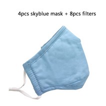 4pcs 빨 수있는 재사용 가능한 입 얼굴 마스크 안티 PM2.5 먼지 입 8pcs 활성 탄소 필터 패브릭 코 튼, 29 4mask 8filter 29