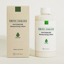 피톤치드 고보습로션