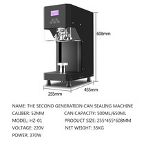 캔 카페 뚜껑 수제 청 커피제조 포장 시머 캔 실링 기 can sealing machine Intelligent automatic bottle cup sealer jar a, 없음
