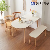동서가구 소이 HPM 1400X800 반타원 원목 테이블 식탁 YWG040, 크림화이트
