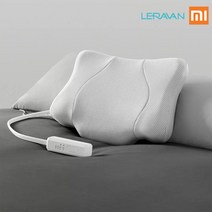 샤오미유핀 LERAVAN 온열 수면 마사지베개 목마사지 스마트 필로우