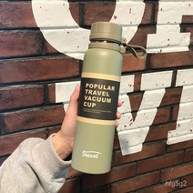MBH 서모 컵 스포츠 남자 대용량 주전자 물 컵 휴대용 학생304높은 색상 값1000ml컵, 850밀리리터/육군 녹색 차 파티션으로