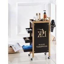 블랙홀샵 미용실트레이 피부샵 미용웨건 트롤리 미용 츄레이, 4단기어블랙