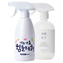 몬트 얼룩제거제&코튼향 섬유살균탈취제 500ml 2종 섬유살균탈취 흰셔츠얼룩 와이셔츠목때 흰옷누런때 음식물얼룩, 2개