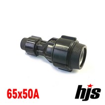 HJS PE 이경 소켓 레듀샤 65x50A (나사조임식 이음관 65mm 50mm), 1개