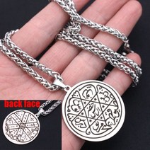 살로몬 Zkd 이슬람 Seal of Solomon 스타 오브 데이비드 ktmir기도 스테인레스 스틸 펜던트 목걸이
