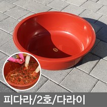 무/피다라_2호(61X18_적색)_원형