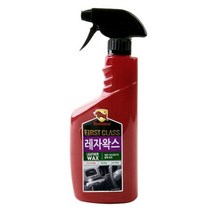 (다드물) 프리미엄 불스윈 대시보드 타이어 레자왁스 스프레이 (a5247ea5458), 쿠팡 다드물 본상품선택