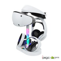 PS VR2 호환 충전독 거치대 아이페가 PG-P5V001 수납 헤드셋 컨트롤러 차징 RGB 조명, 1개