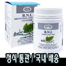 네이쳐스탑 BNL 츄어블 캔디 생프로폴리스 페퍼민트잎 블러드오렌지쥬스농축 멘톨 180정