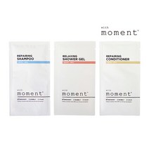 일회용샴푸 8ml 호텔샴푸 바디워시 린스 샤워젤 일회용 세면도구 여행용 휴대용 펜션, 친환경면도기, 1개
