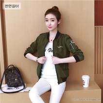 자켓 항공점퍼 야상점퍼 캐주얼 08 KWA08
