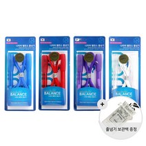 줄넘기협회 공식인증 밸런스 줄넘기 전 구매고객 사은품 증정 유아 어린이 초등학생 성인 유산소 다이어트, 투명