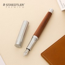 스테들러 만년필 인티움 리그넘 자두나무 F, 각인있음