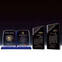 부모님생신선물 감사패 주문제작 상패 트로피 통패, 기본 : 상세페이지 참조