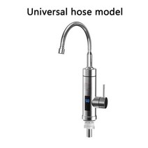 전기 온수기 전기 순간 가열 스테인레스 스틸 수도꼭지 led 디스플레이 비엔티안 호스, 범용 호스, 나는 플러그