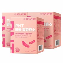 GC녹십자웰빙 PNT 비움 발효효소 30포x3박스 3개월분, 30포, 3개