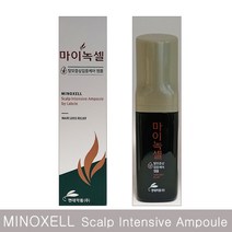 현대약품 마이녹셀 탈모앰플 단품 (60ml)