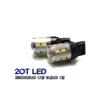 12V 15T 20T LED 시그널 후진등 미등 방향지시등, T15