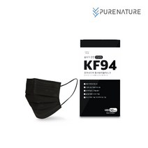 퓨어네이처 덴탈형 KF94 피부 저자극 블랙 마스크 대형, (블랙 대형) 30매입 3박스