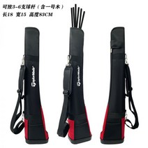 골프백 클럽가방 골프총가방 남녀 3-7수 가벼운 골프연습 항공가방, 트럼펫-테일러메이드 블랙레드