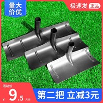 잡초제거기 곡괭이 낫 잔디정리 레이크 농업 레이크 도구 농장 도구 레이크 잔디 레이크, 스크레이퍼 폭 60cm+1.4m 메뚜기 손잡이 1