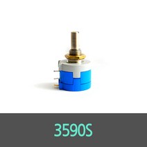 3590S 10턴 볼륨저항 포텐셔미터 BOURNS, 50Kohm