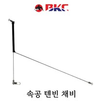 백경 속공 텐빈 채비 BK-515 갈치 낚시, 30cm, 1개