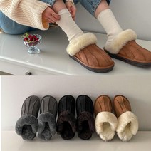 천연소가죽 양털 어그슬리퍼 어그뮬 고퀄리티 3cm 3컬러 털슬리퍼 겨울슬리퍼