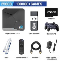 레트로 게임 콘솔 슈퍼 X PSPPS1N64Sega SaturnDC 비디오 4K HD 출력 100000 +, X2-256G-706-2, UK