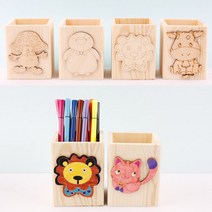 아이토빅 원목 캐릭터 연필꽂이 그리기DIY, 1개, 9.강아지
