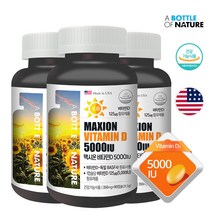 마음담음 미국 비타민D3 5000IU 350mg X 90정 3개월 좋은품질 독일BASF 비타민D 원료사용 비타민d 5000 영양제 맥시온 비타민 D 5000, 비타민D 5000 IU X 3개