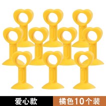 장농 주물 서랍장 싱크대 옛날 베란다 미닫이 스텐 가구 현관 황동, 기타, 하트 롱 오렌지 10개입