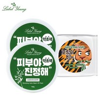 라벨영 쇼킹허브워시오프팩 2개+호랑이비누 2개, -