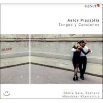 [CD] Ofelia Sala 피아졸라: 탱고와 칸초네 (Piazzolla: Tangos y Canciones)